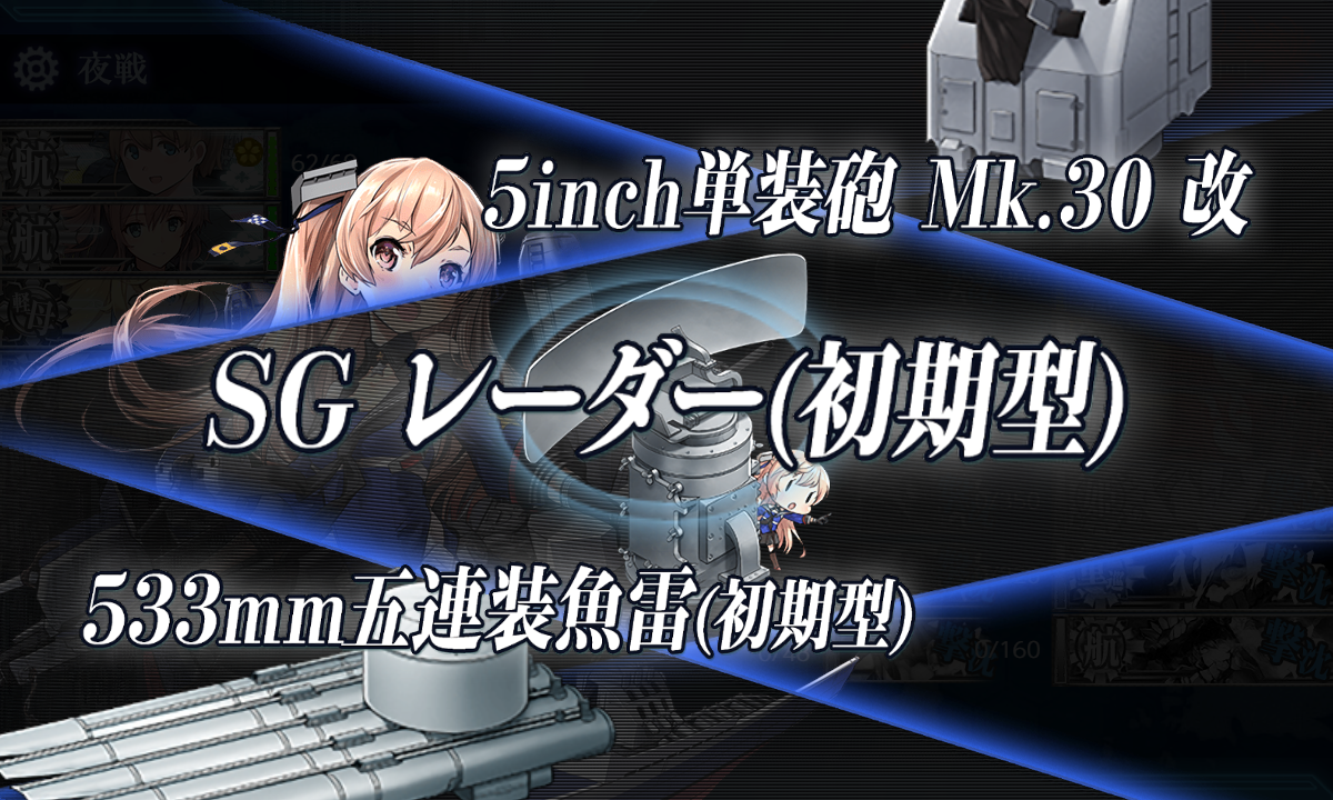 f:id:easmois2332:20190613025801p:plain