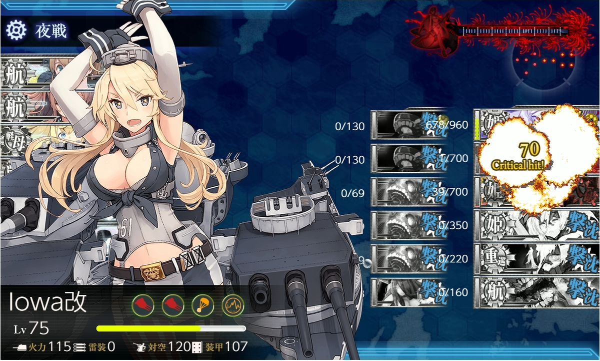f:id:easmois2332:20190613030010p:plain
