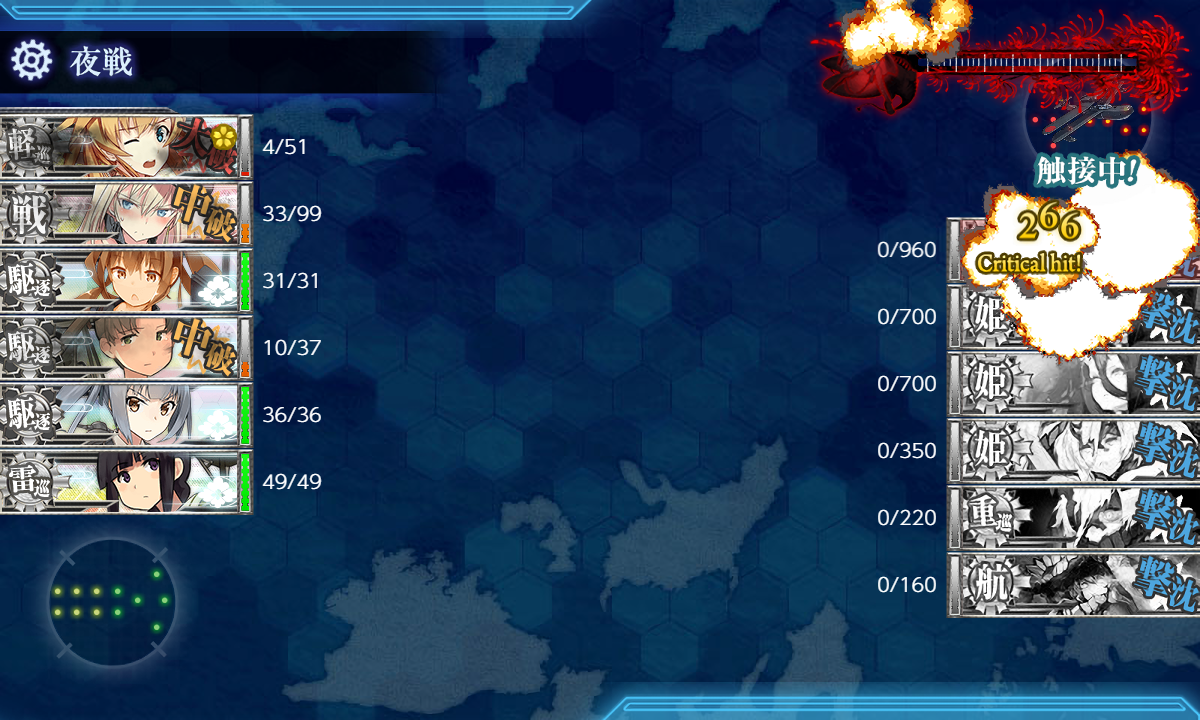 f:id:easmois2332:20190613031418p:plain