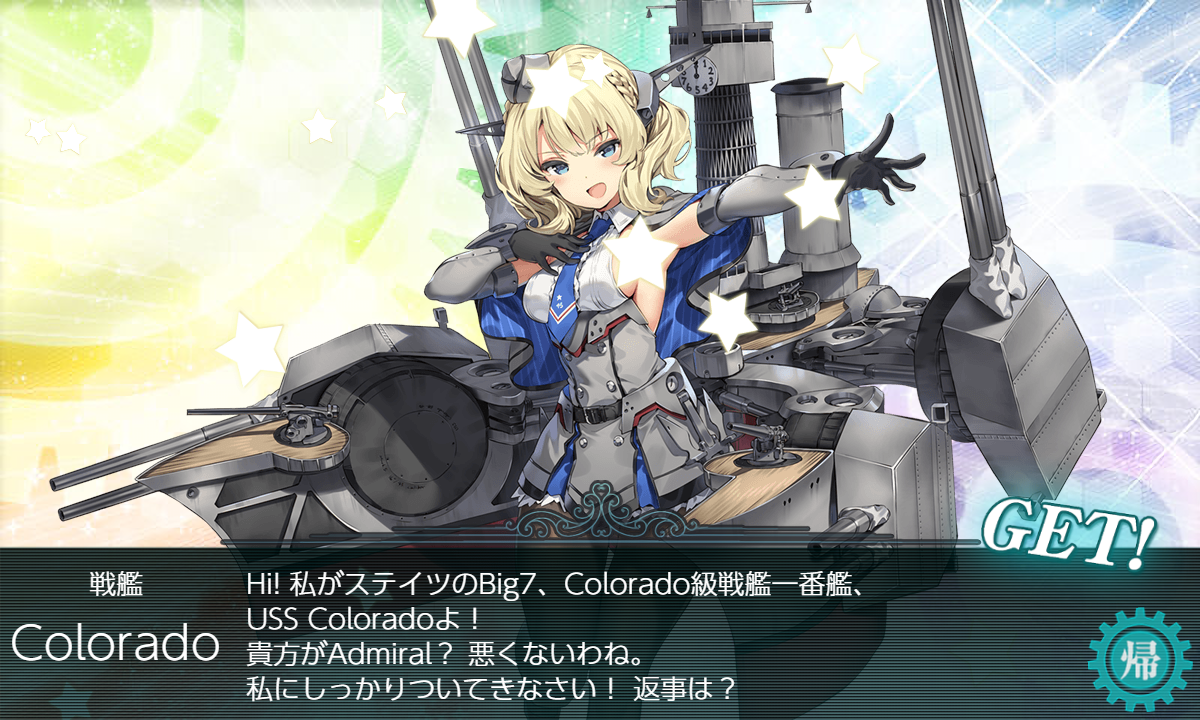 f:id:easmois2332:20190613032412p:plain
