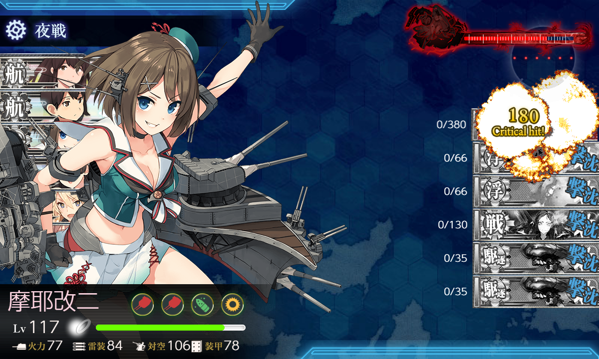 f:id:easmois2332:20190721012324p:plain