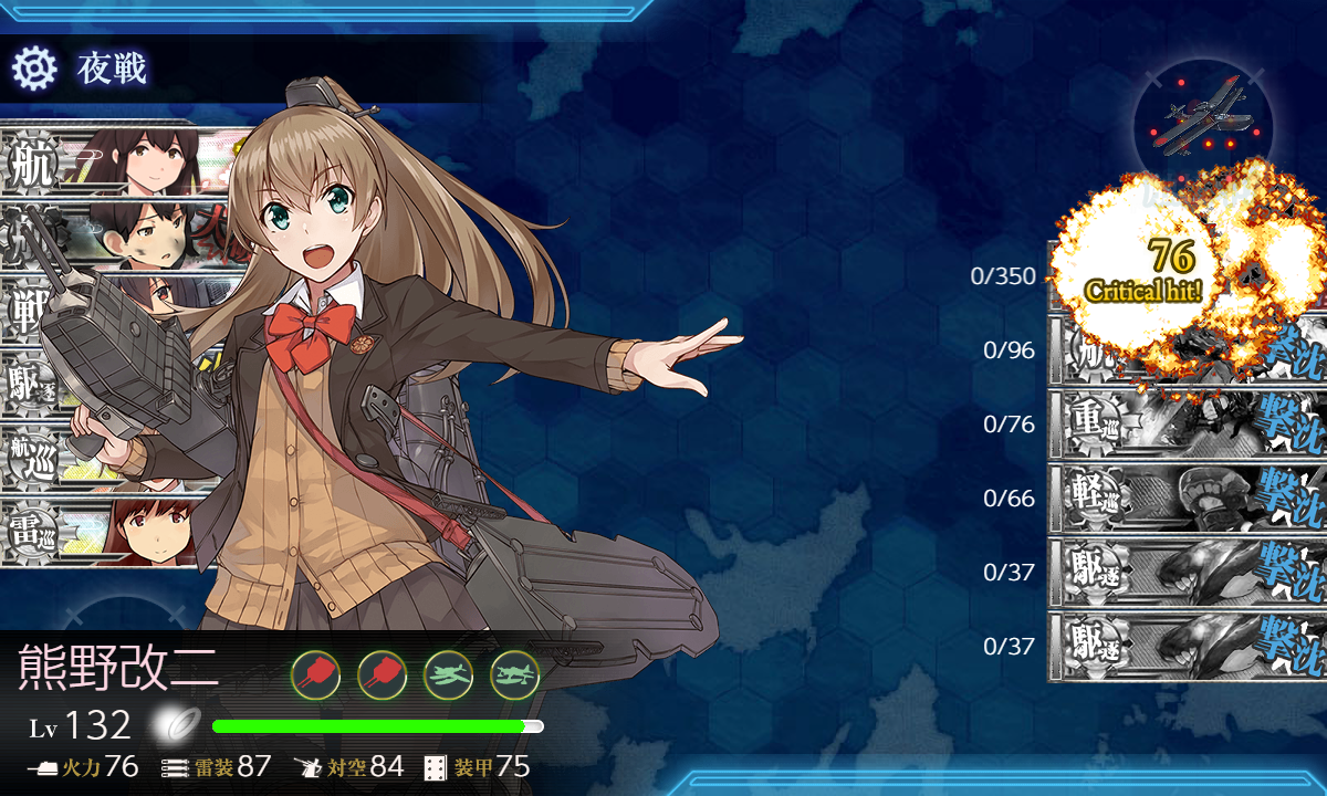 f:id:easmois2332:20190721012724p:plain