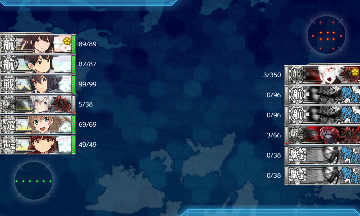 f:id:easmois2332:20190721012725p:plain