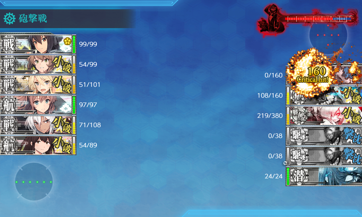 f:id:easmois2332:20190721015637p:plain