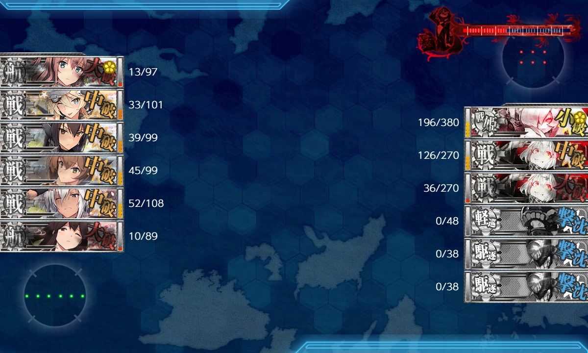 f:id:easmois2332:20190721015649p:plain