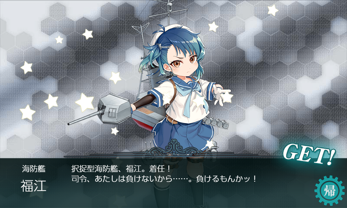 f:id:easmois2332:20191001220219p:plain