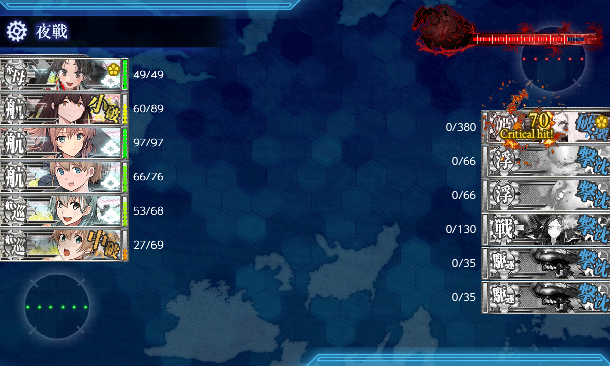 f:id:easmois2332:20191001220816p:plain