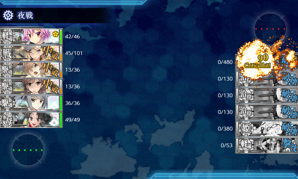 f:id:easmois2332:20191001221113p:plain