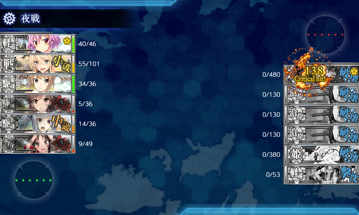 f:id:easmois2332:20191001221115p:plain