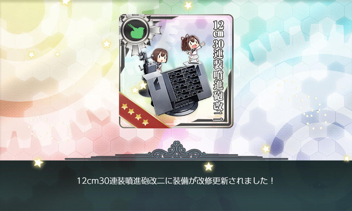 f:id:easmois2332:20191001223344p:plain