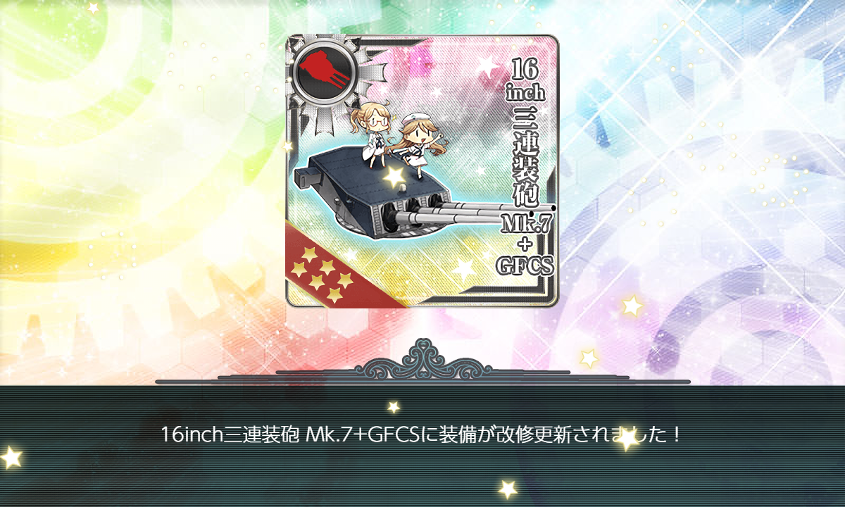 f:id:easmois2332:20191001223358p:plain