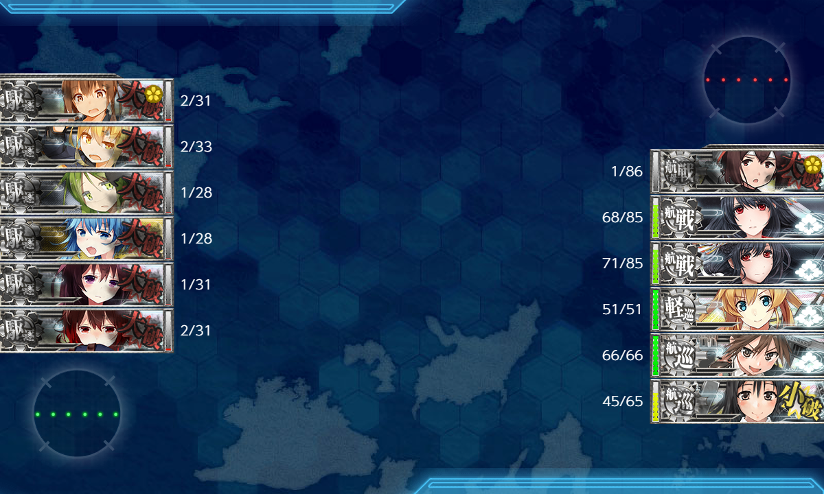 f:id:easmois2332:20191024231709p:plain