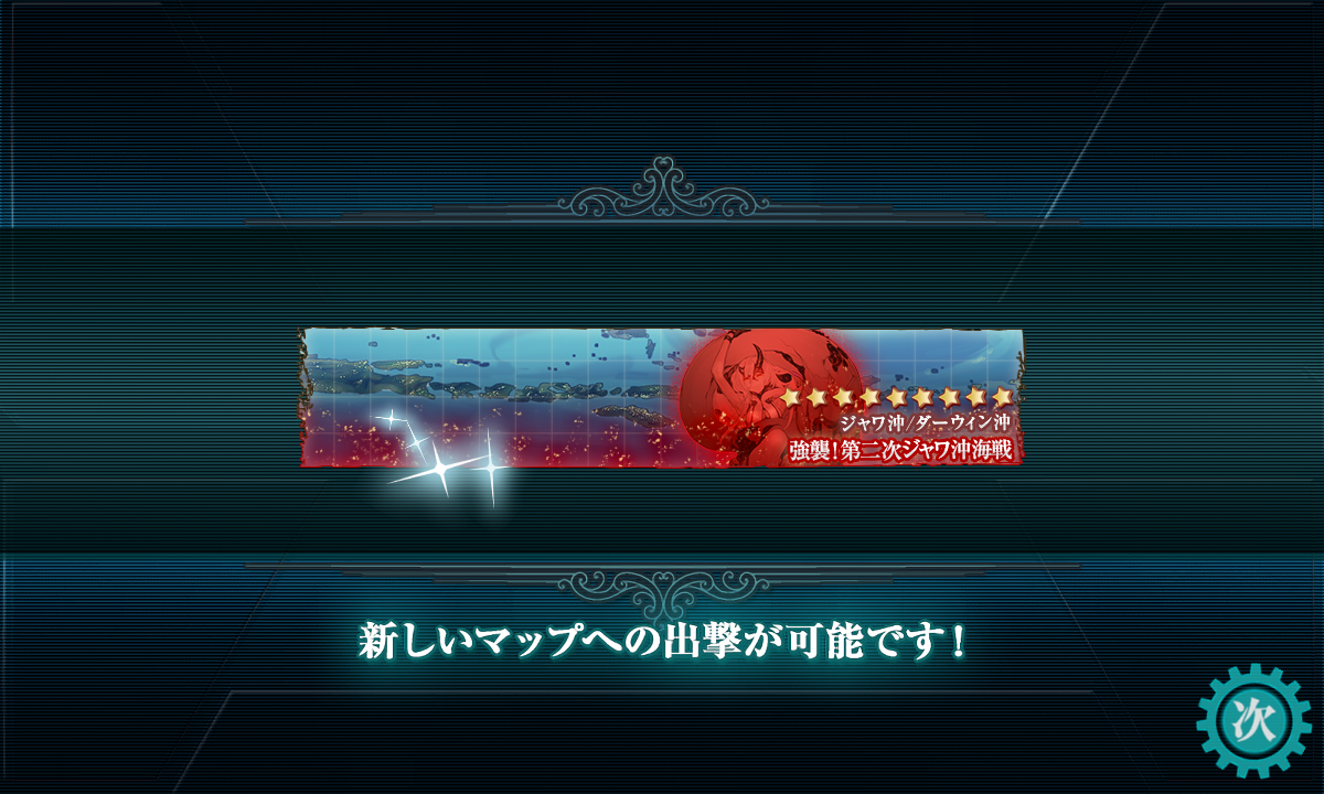 f:id:easmois2332:20191211220046p:plain f:id:easmois2332:20191211220046p:plain