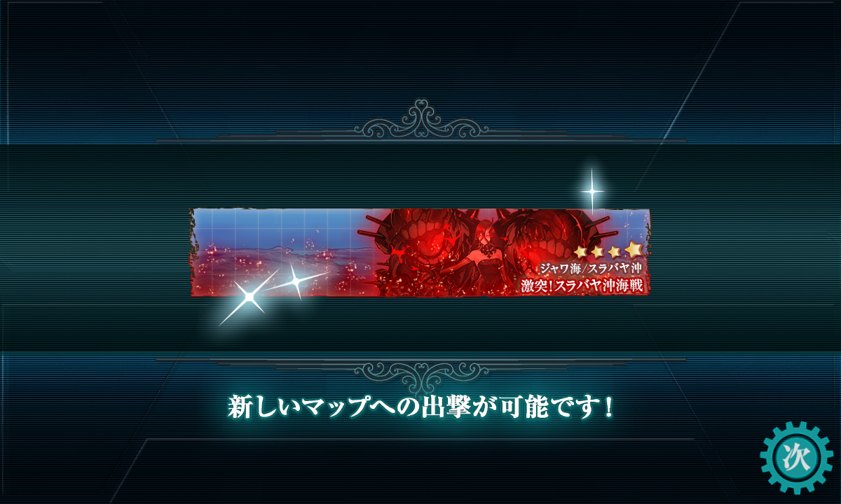 f:id:easmois2332:20191211221436p:plain f:id:easmois2332:20191211221436p:plain