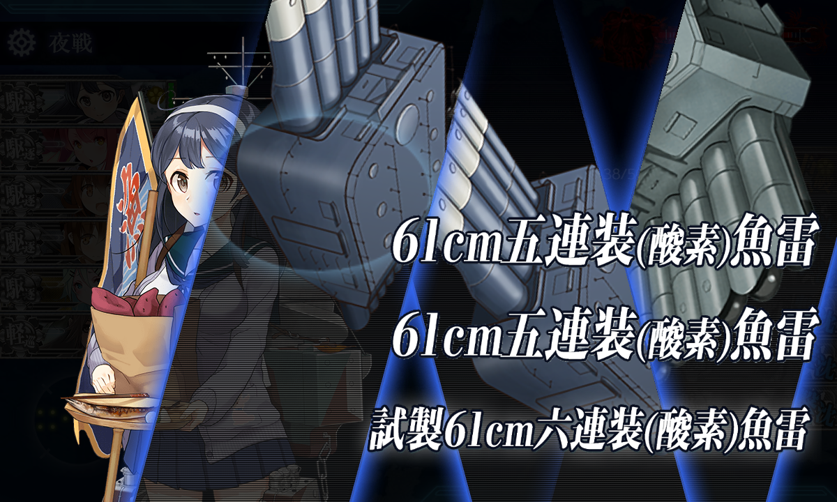 f:id:easmois2332:20191211234235p:plain f:id:easmois2332:20191211234235p:plain
