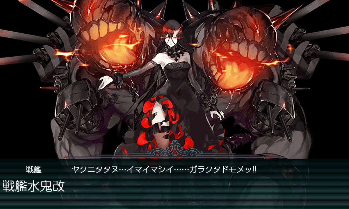 f:id:easmois2332:20191211235211p:plain f:id:easmois2332:20191211235211p:plain