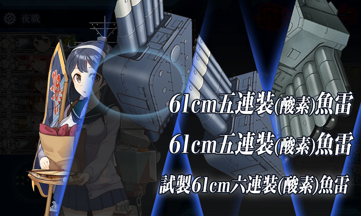 f:id:easmois2332:20191212000431p:plain f:id:easmois2332:20191212000431p:plain