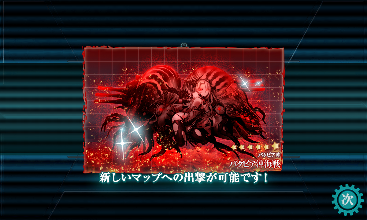 f:id:easmois2332:20191212002956p:plain f:id:easmois2332:20191212002956p:plain