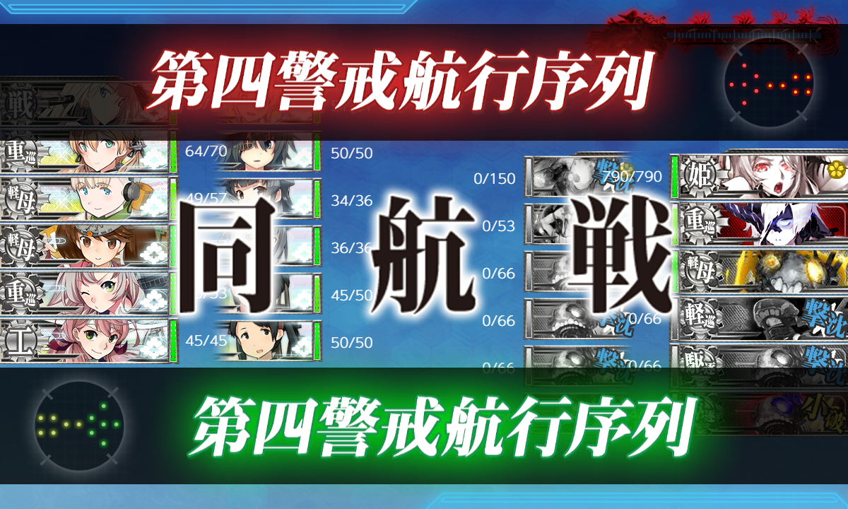 f:id:easmois2332:20191212012855p:plain f:id:easmois2332:20191212012855p:plain