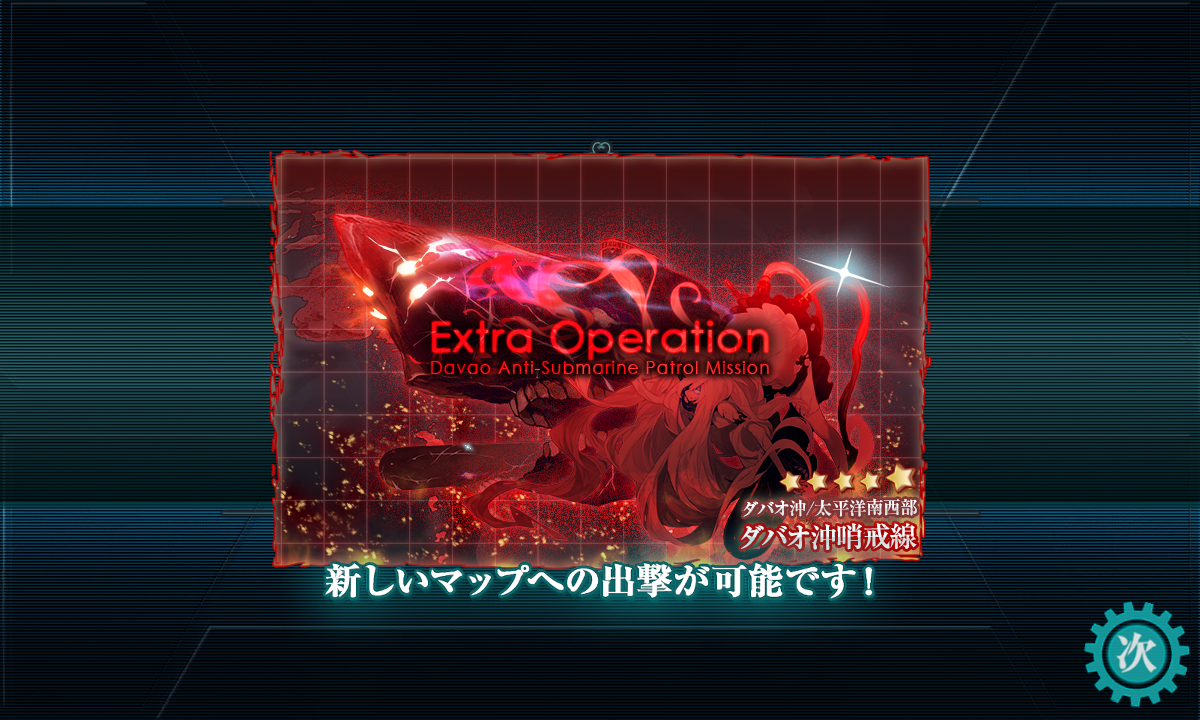 f:id:easmois2332:20191212015141p:plain f:id:easmois2332:20191212015141p:plain