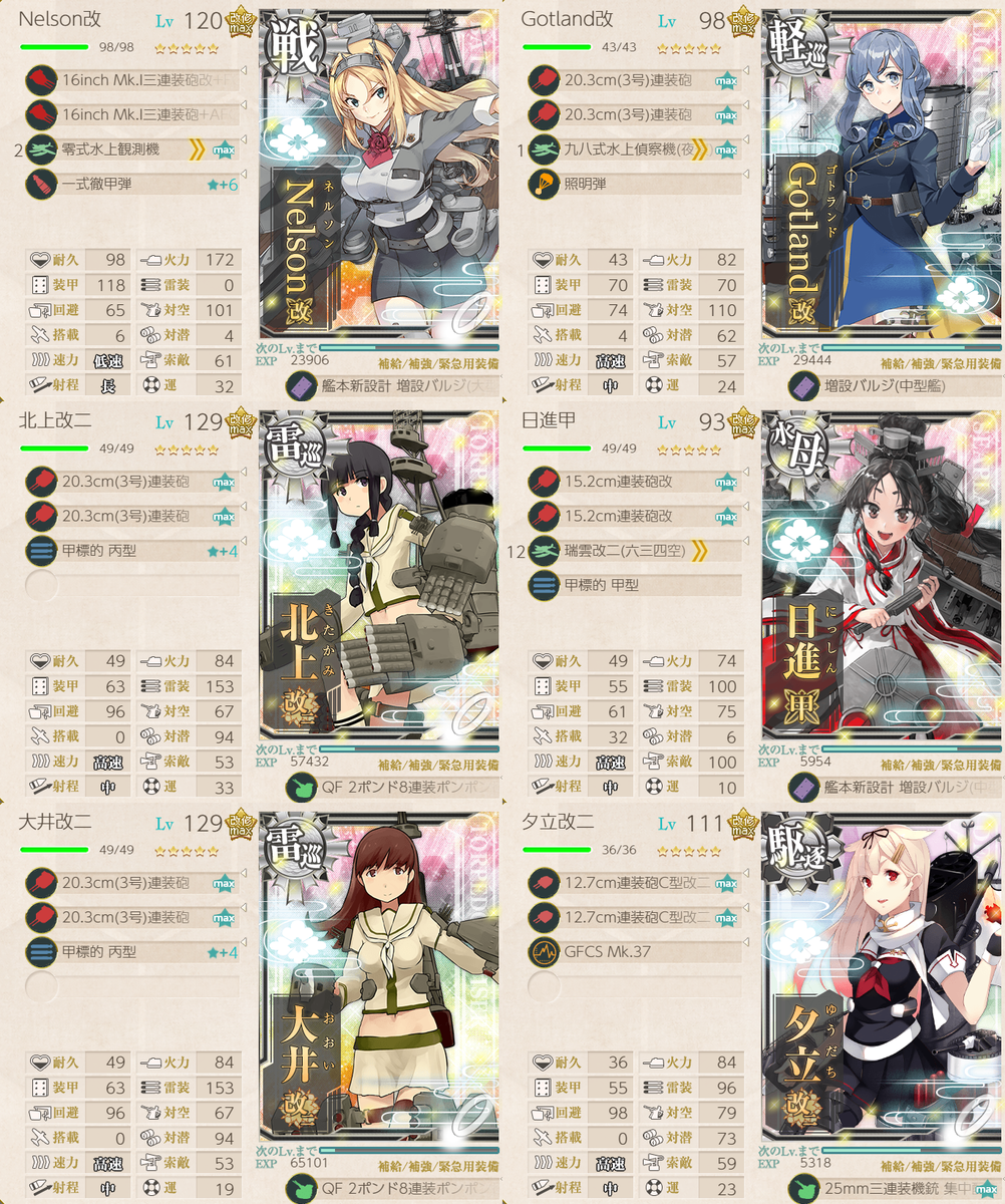 f:id:easmois2332:20191231203331p:plain f:id:easmois2332:20191231203331p:plain