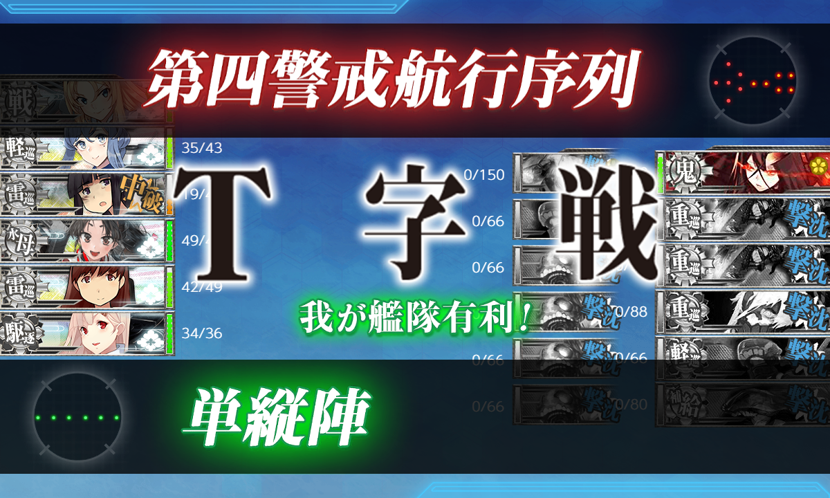f:id:easmois2332:20191231203655p:plain f:id:easmois2332:20191231203655p:plain