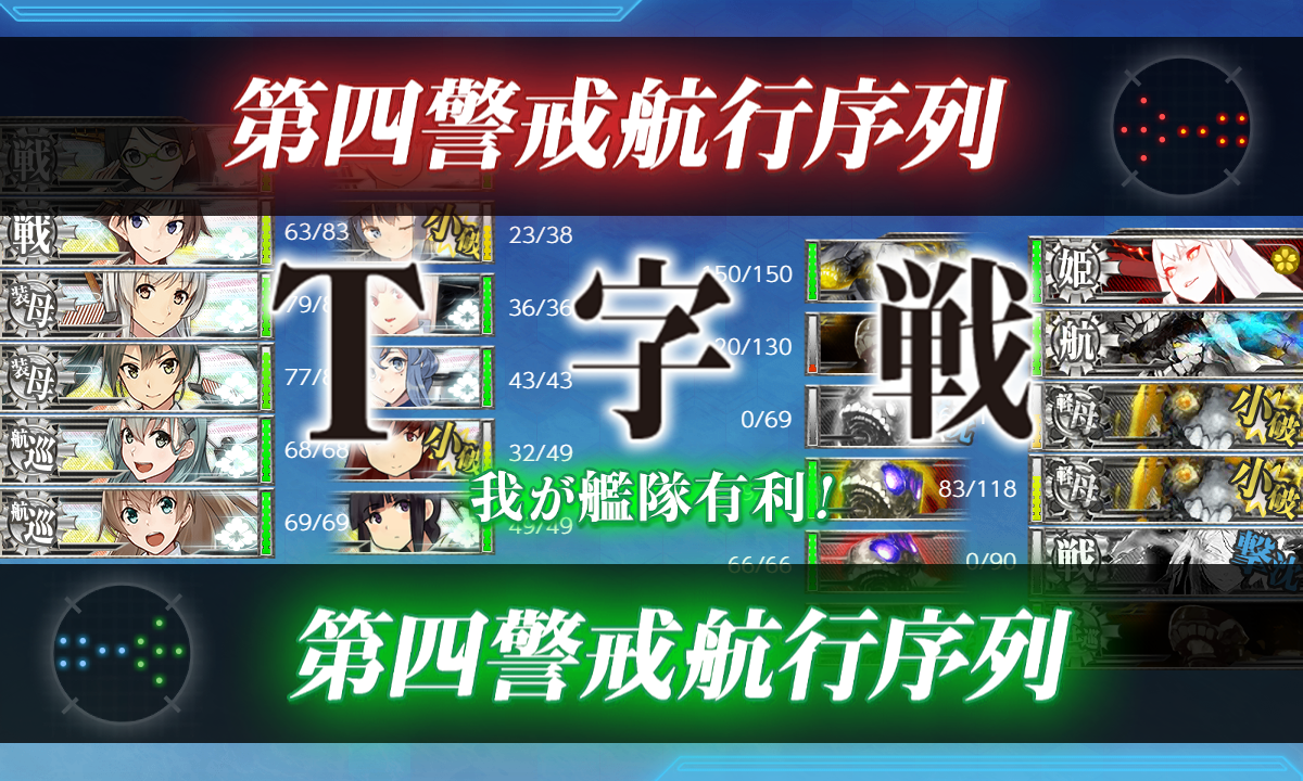 f:id:easmois2332:20191231211209p:plain f:id:easmois2332:20191231211209p:plain
