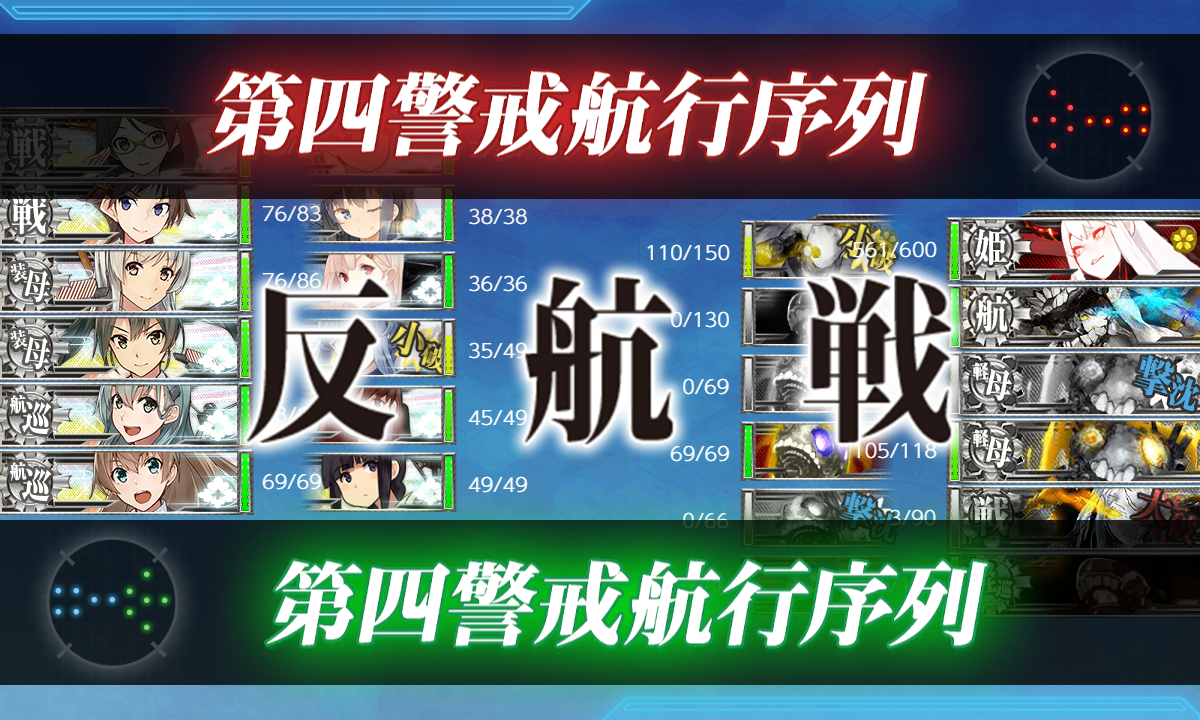 f:id:easmois2332:20191231213620p:plain f:id:easmois2332:20191231213620p:plain