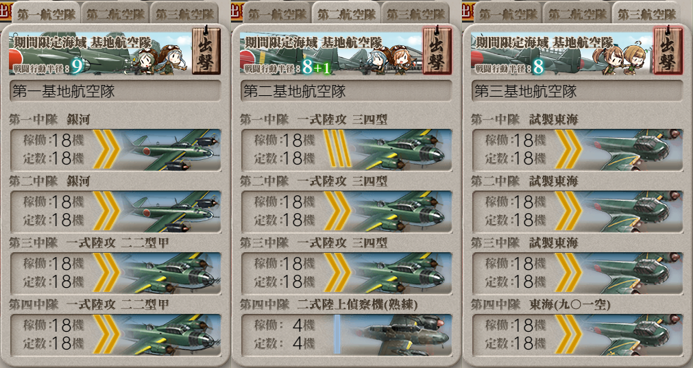 f:id:easmois2332:20191231214105p:plain f:id:easmois2332:20191231214105p:plain