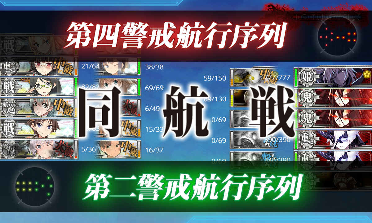 f:id:easmois2332:20191231220740p:plain f:id:easmois2332:20191231220740p:plain