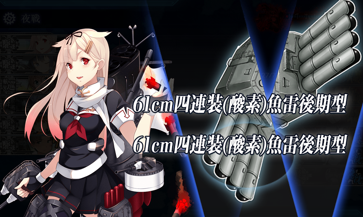 f:id:easmois2332:20191231221259p:plain f:id:easmois2332:20191231221259p:plain