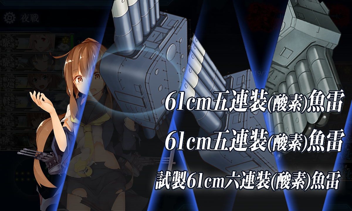 f:id:easmois2332:20191231221306p:plain f:id:easmois2332:20191231221306p:plain