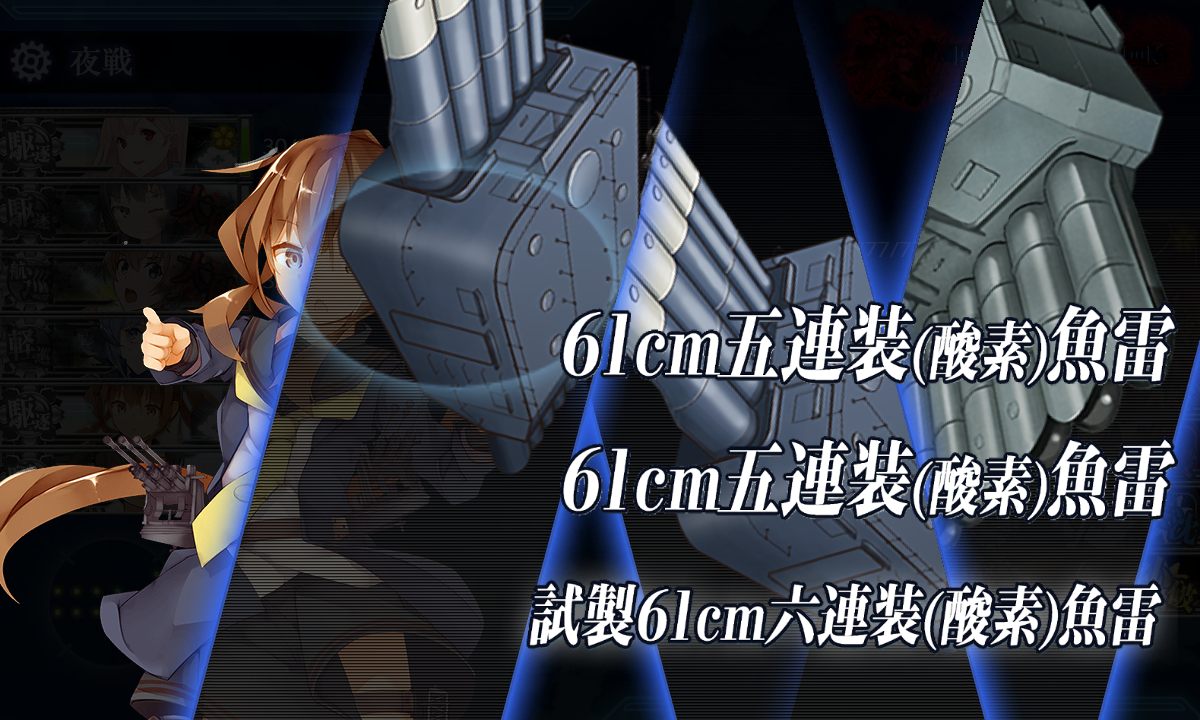 f:id:easmois2332:20191231222552p:plain f:id:easmois2332:20191231222552p:plain