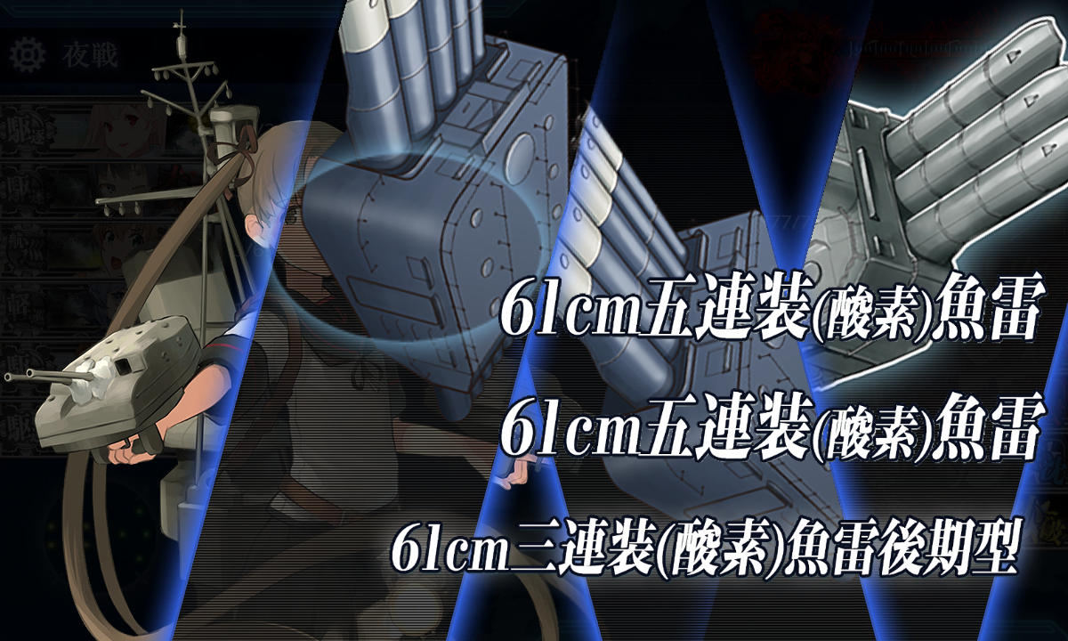 f:id:easmois2332:20191231222555p:plain f:id:easmois2332:20191231222555p:plain