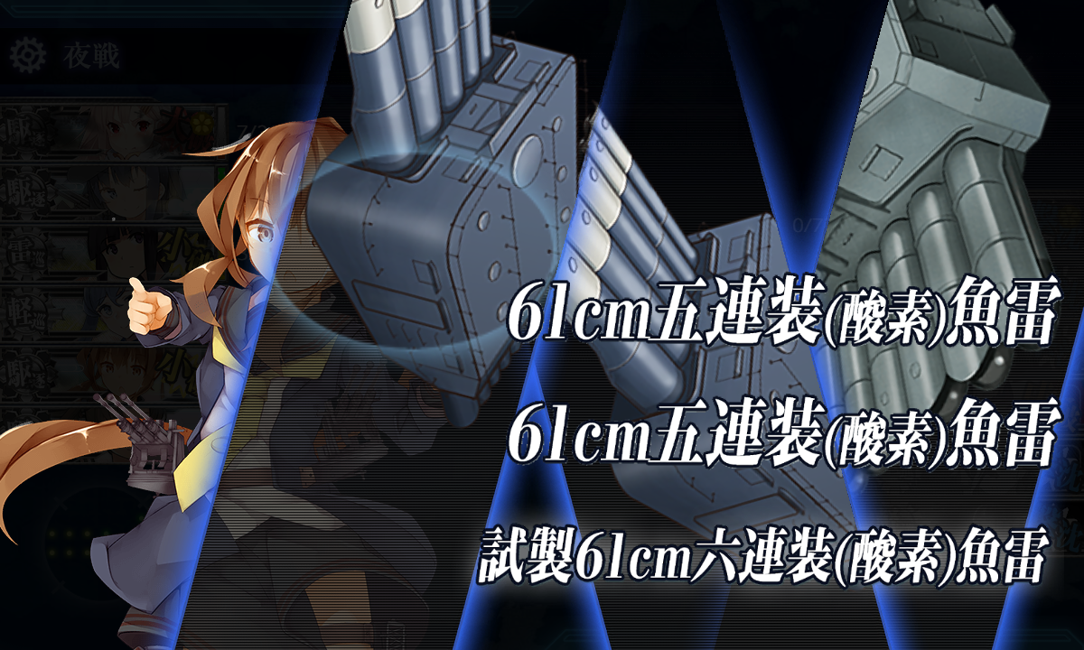 f:id:easmois2332:20191231232330p:plain f:id:easmois2332:20191231232330p:plain