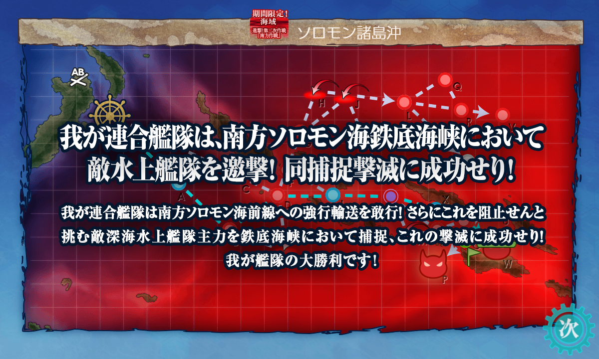 f:id:easmois2332:20191231233647p:plain f:id:easmois2332:20191231233647p:plain