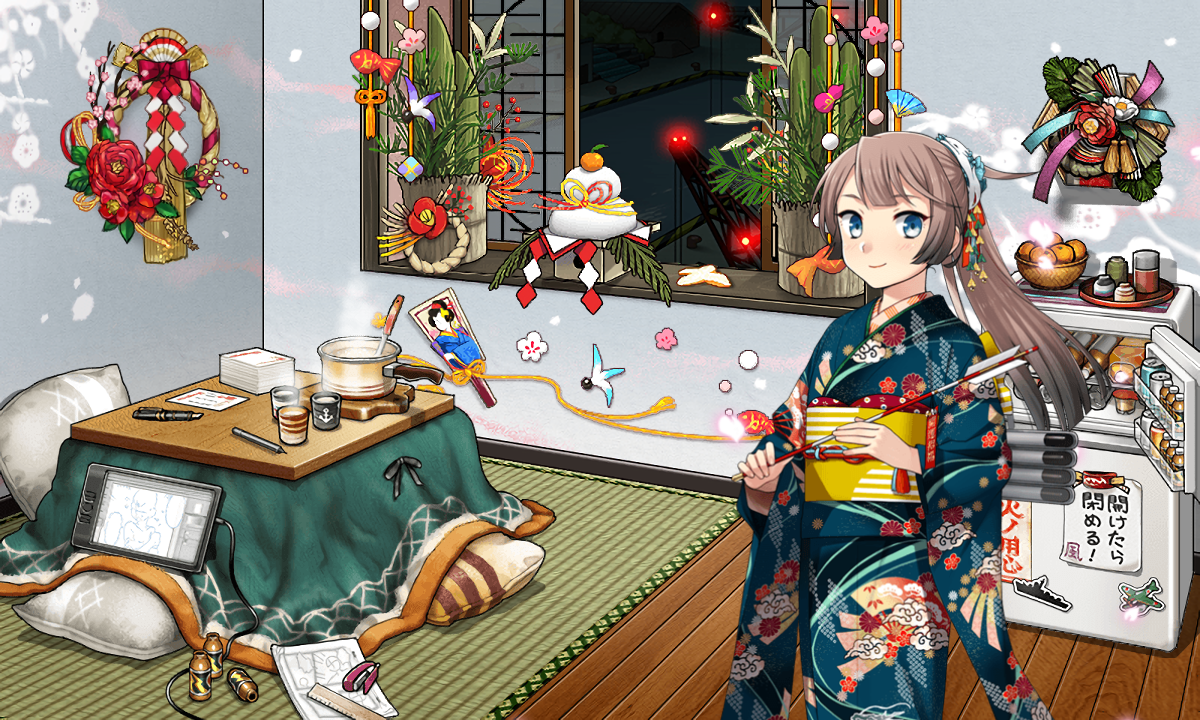f:id:easmois2332:20200105233626p:plain