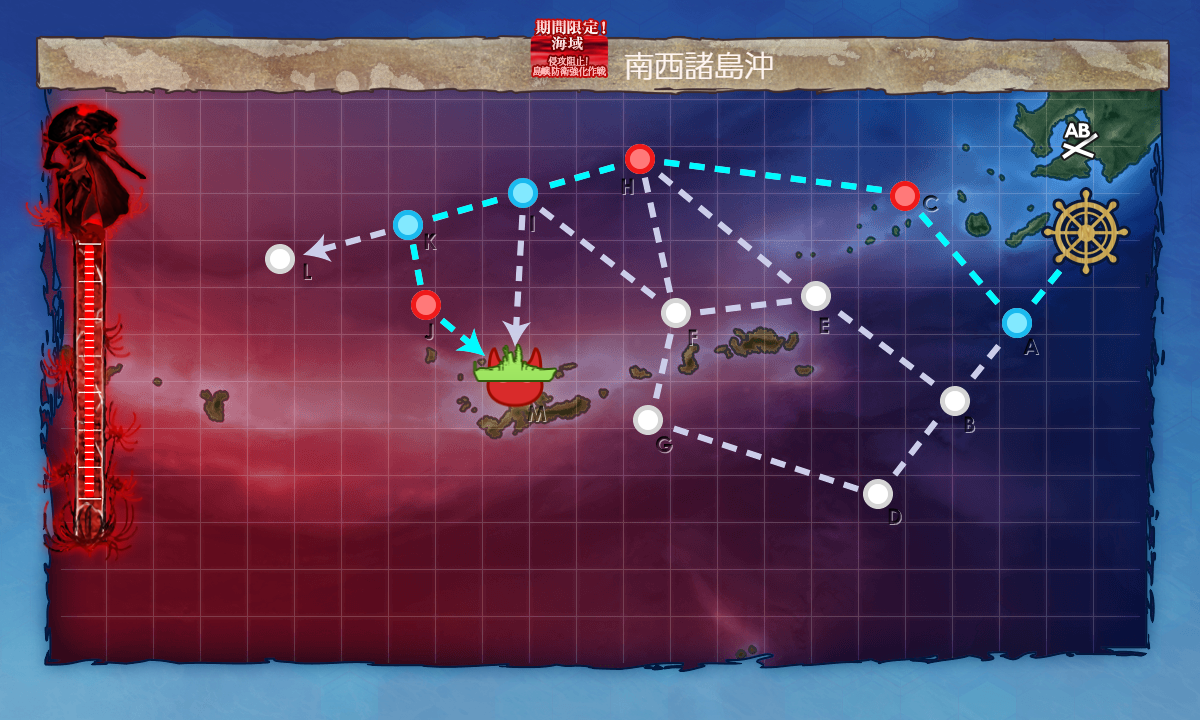 f:id:easmois2332:20200701210443p:plain