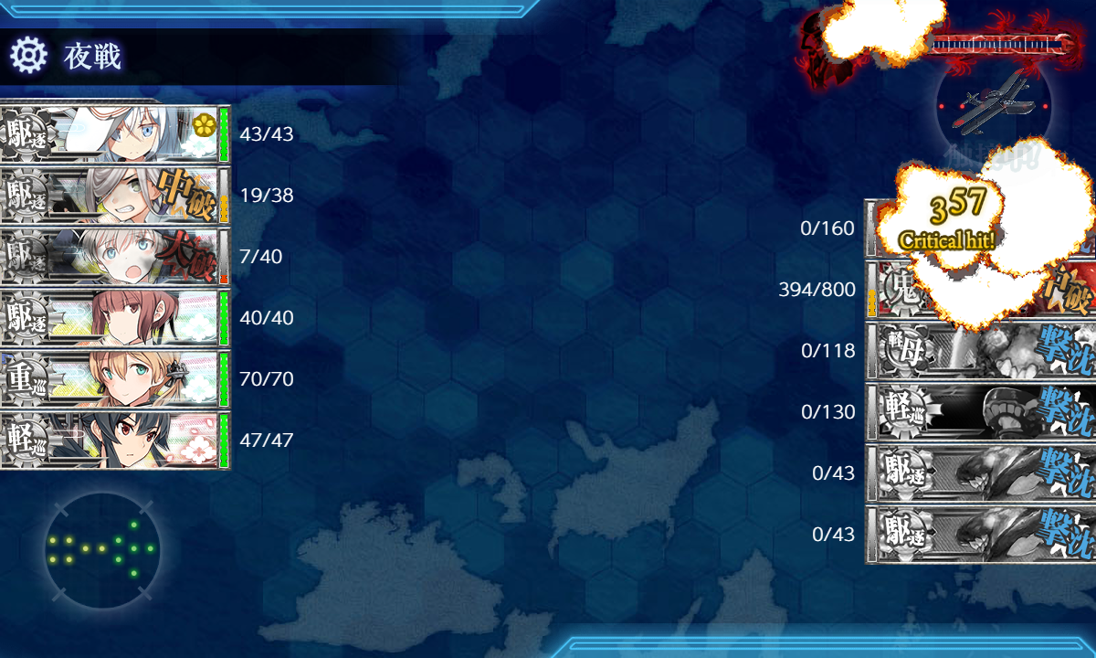 f:id:easmois2332:20200701213622p:plain