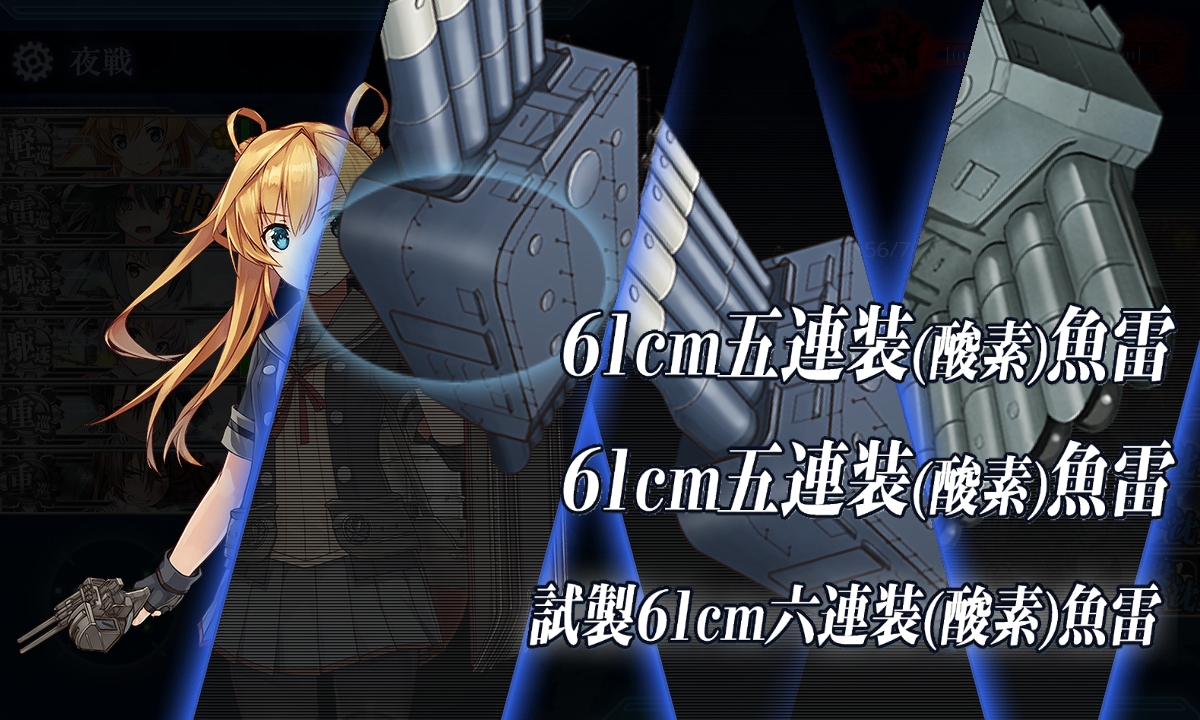 f:id:easmois2332:20200719194526p:plain f:id:easmois2332:20200719194526p:plain