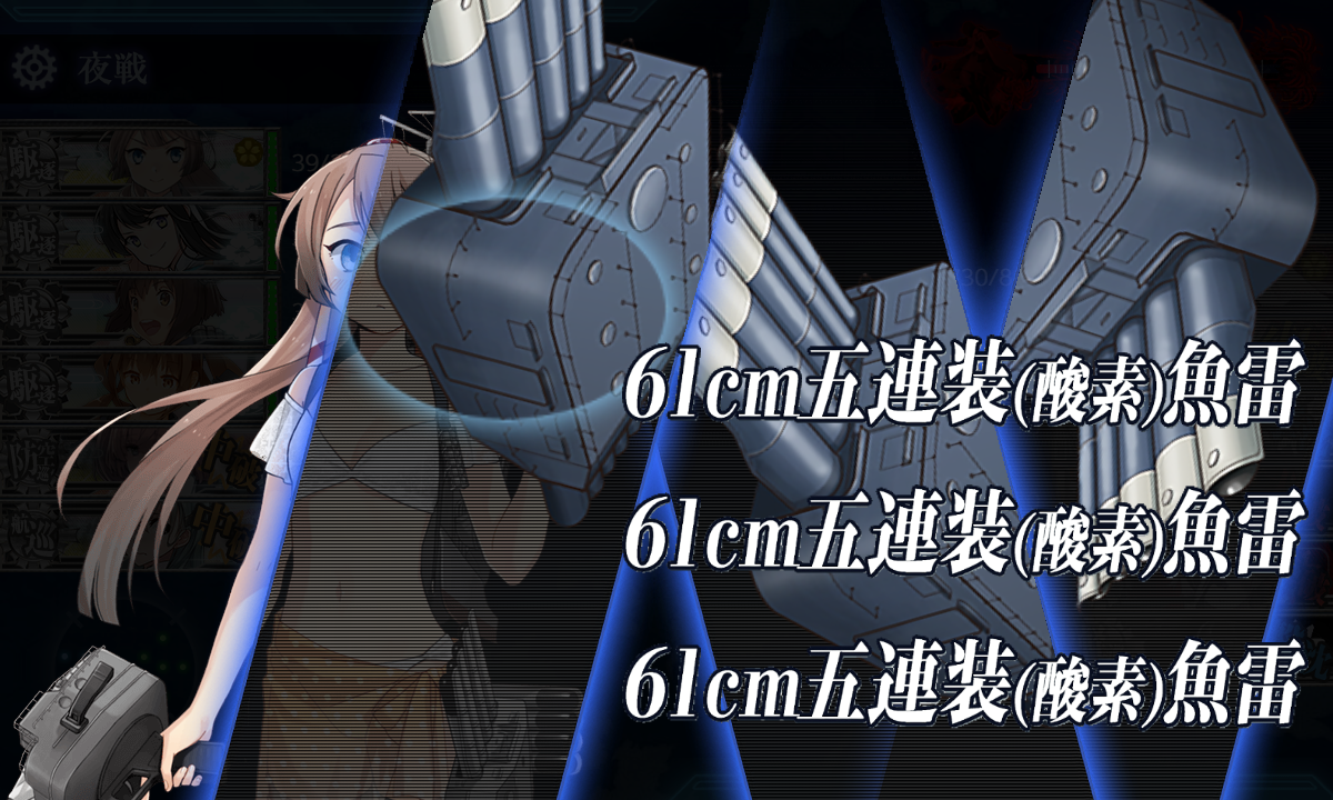 f:id:easmois2332:20200803032004p:plain f:id:easmois2332:20200803032004p:plain