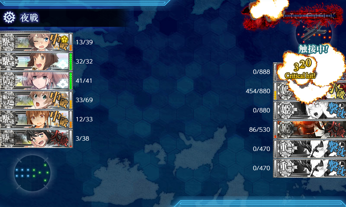 f:id:easmois2332:20200803053825p:plain f:id:easmois2332:20200803053825p:plain