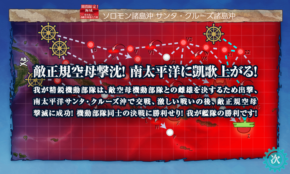 f:id:easmois2332:20200803054045p:plain f:id:easmois2332:20200803054045p:plain