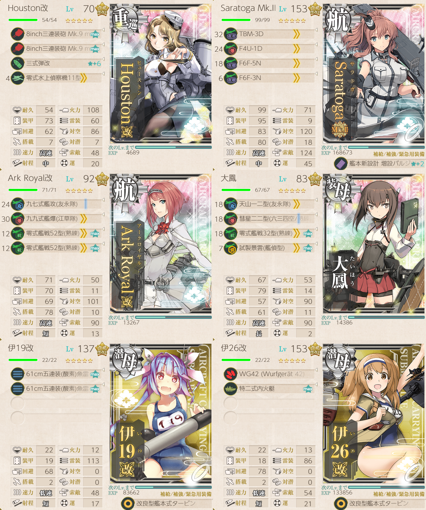f:id:easmois2332:20210324171120p:plain