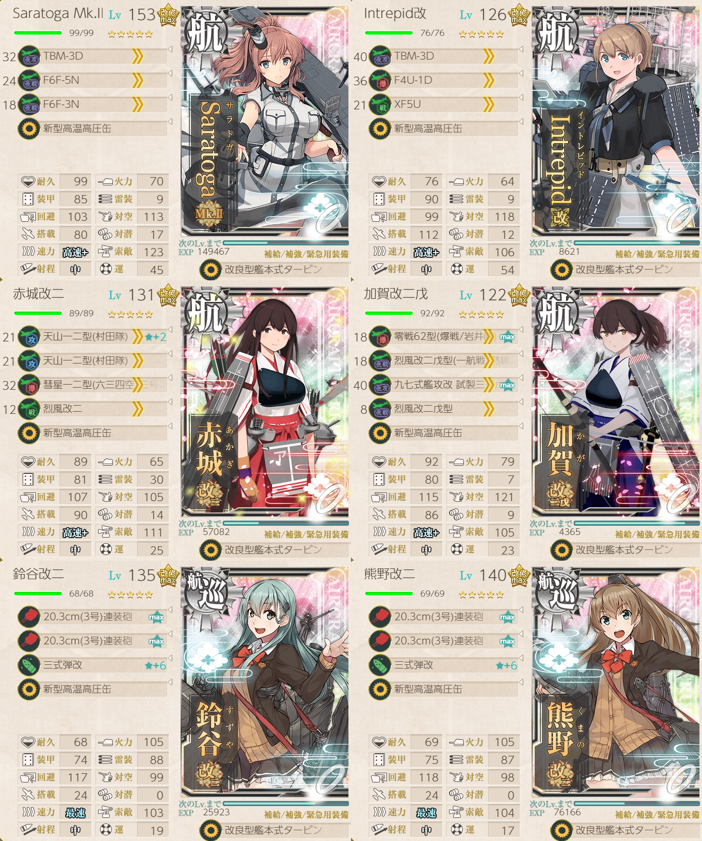 f:id:easmois2332:20210324171131p:plain
