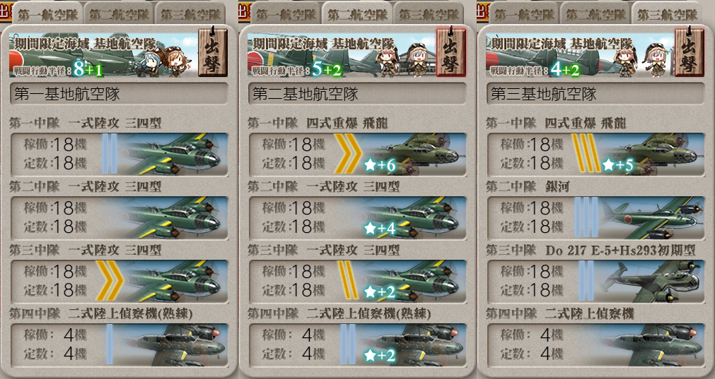 f:id:easmois2332:20210531194439p:plain