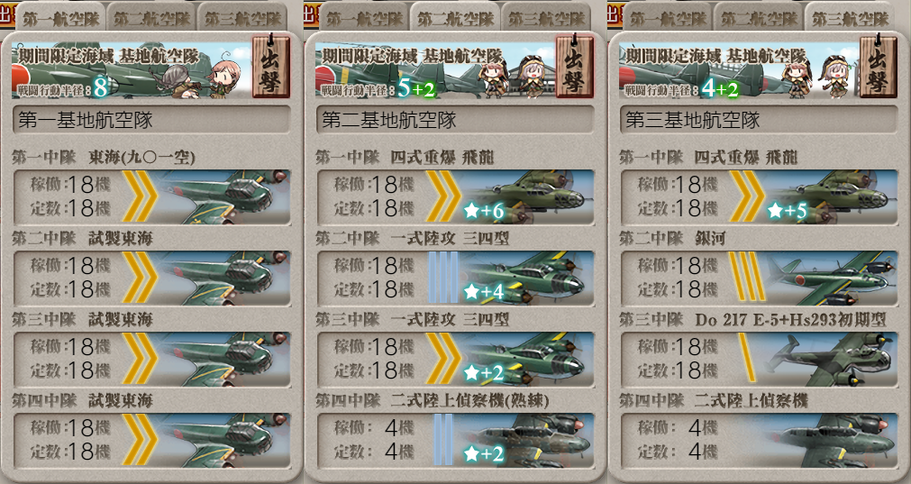 f:id:easmois2332:20210531194444p:plain