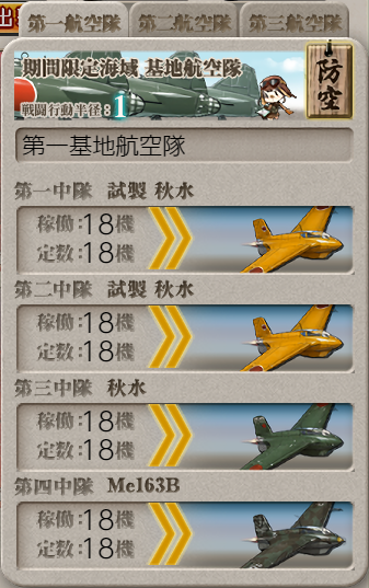 f:id:easmois2332:20210531194455p:plain