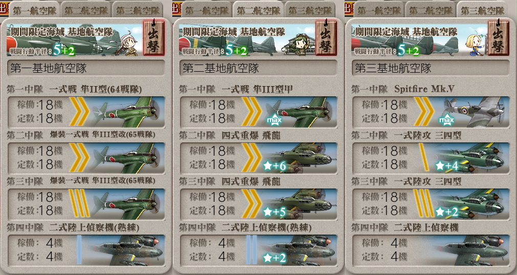 f:id:easmois2332:20210531194501p:plain