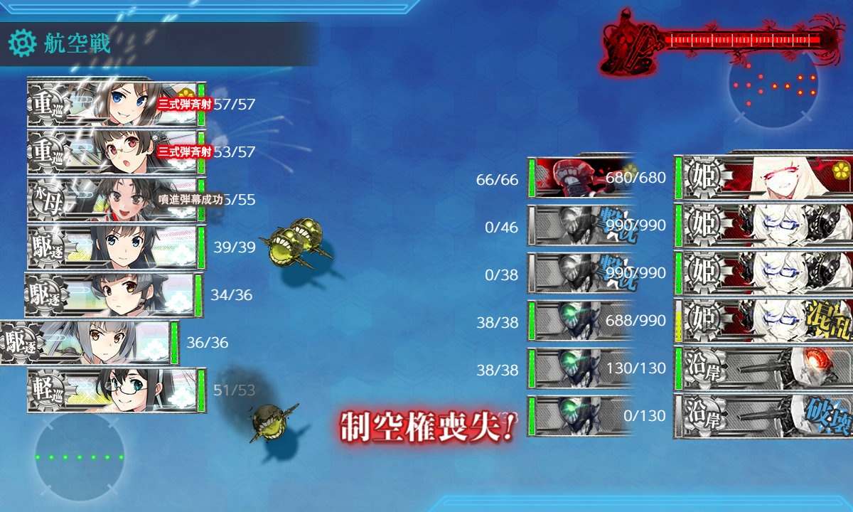 f:id:easmois2332:20210531200208p:plain